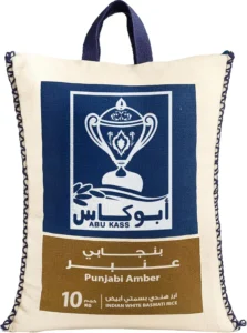 أرز بسمتي حب طويل مناسب للاستخدام اليومي في الكبسة المنزلية