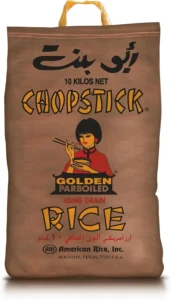 أرز بسمتي هندي مناسب للمندي والولائم الكبيرة