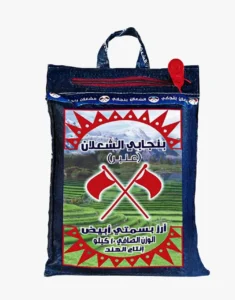 أرز بنجابي سوبر بسمتي أبيض من الشعلان وزن 10 كجم